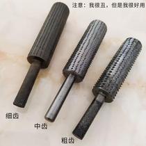 Woodworking electric rotary file wood file electric grinder handmade wood file medium-tooth fine-tooth coarse rubbing knife tea tray grinding head 6mm