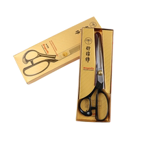 South Korea imported dragonfly brand Xing Chunzuo tailor scissors A240 high-end clothing leather cutting scissors for cloth cutting special scissors for home tailors cutting cloth handicraft industry multi-size paper cutting scissors