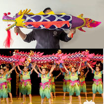 Descendants of the Dragon dance props dragon dance single hand holding dragon children students adult performance props single group dragon dance