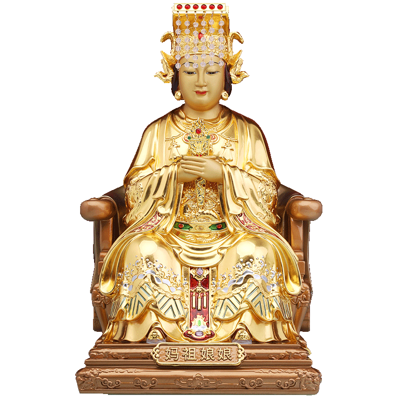 铜像妈祖娘娘神像天上圣母天后海神妈祖雕像佛家用供摆件纯珍善缘