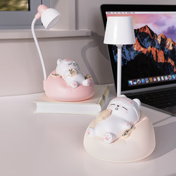 Cute Cat Clap Night Light Bedroom Sleep kids Room Bedside Lamp Baby Feeding Decoration Rechargeable Eye Protection Table Lamp
