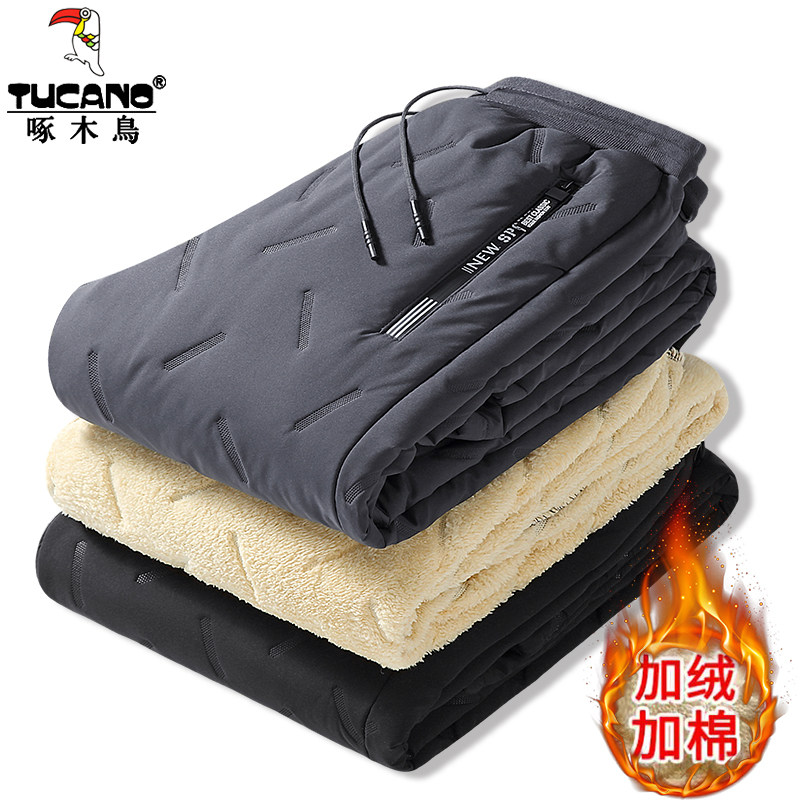 Woodpecker winter goat suede male thicken plus suede windproof, waterproof and warm-proof, old men's down cotton pants-Taobao