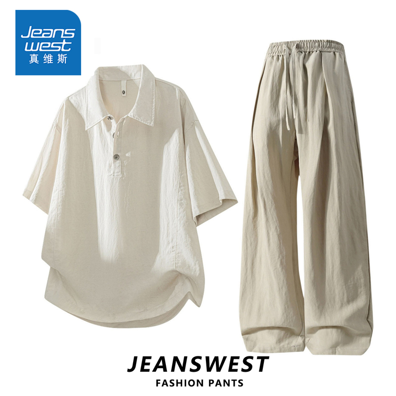 Jeanswest Summer New Old Money Style Linen Suit Men's Casual Polo Shirt Wide-Leg Pants Drapey Long Pants Two-Piece Set Jeanswest Summer New Old Money Style Linen Suit Men's Casual Polo Shirt Wide-Leg Pants Drapey Long Pants Two-Piece Set