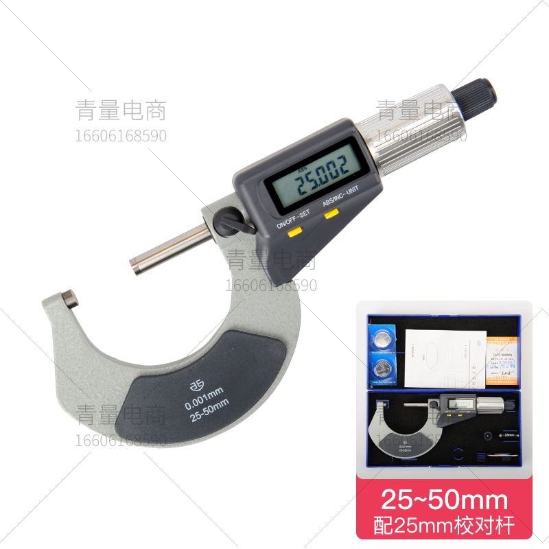 đo thước panme Tây Bắc Qingliang chính thức Thanh Hải công cụ đo điện tử hiển thị kỹ thuật số đường kính ngoài micromet 0-25-50mm độ chính xác cao 0,001mm thươc panme hiệu chuẩn panme Panme đo trong