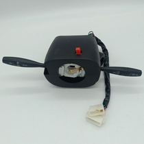 Electric four-wheel Longqimingjue Haibaochangshengshenghao Leimaintu Prince Raptor headlight steering combination switch