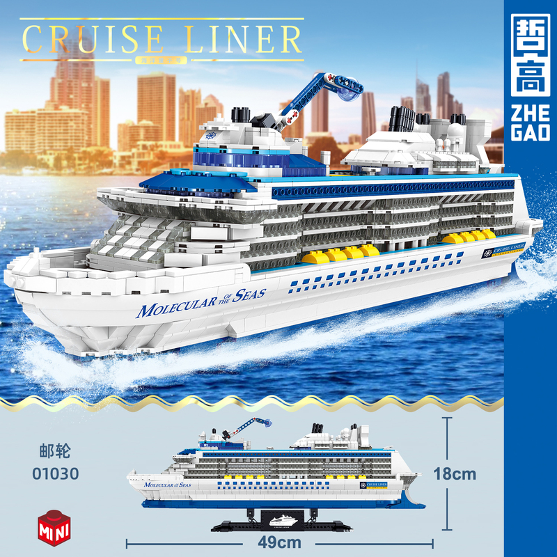 Zhegao Building Blocks Flying Bird Quantum Luxury Cruise Ship Huge Ship Model Difficult Assembly Toy for Boys