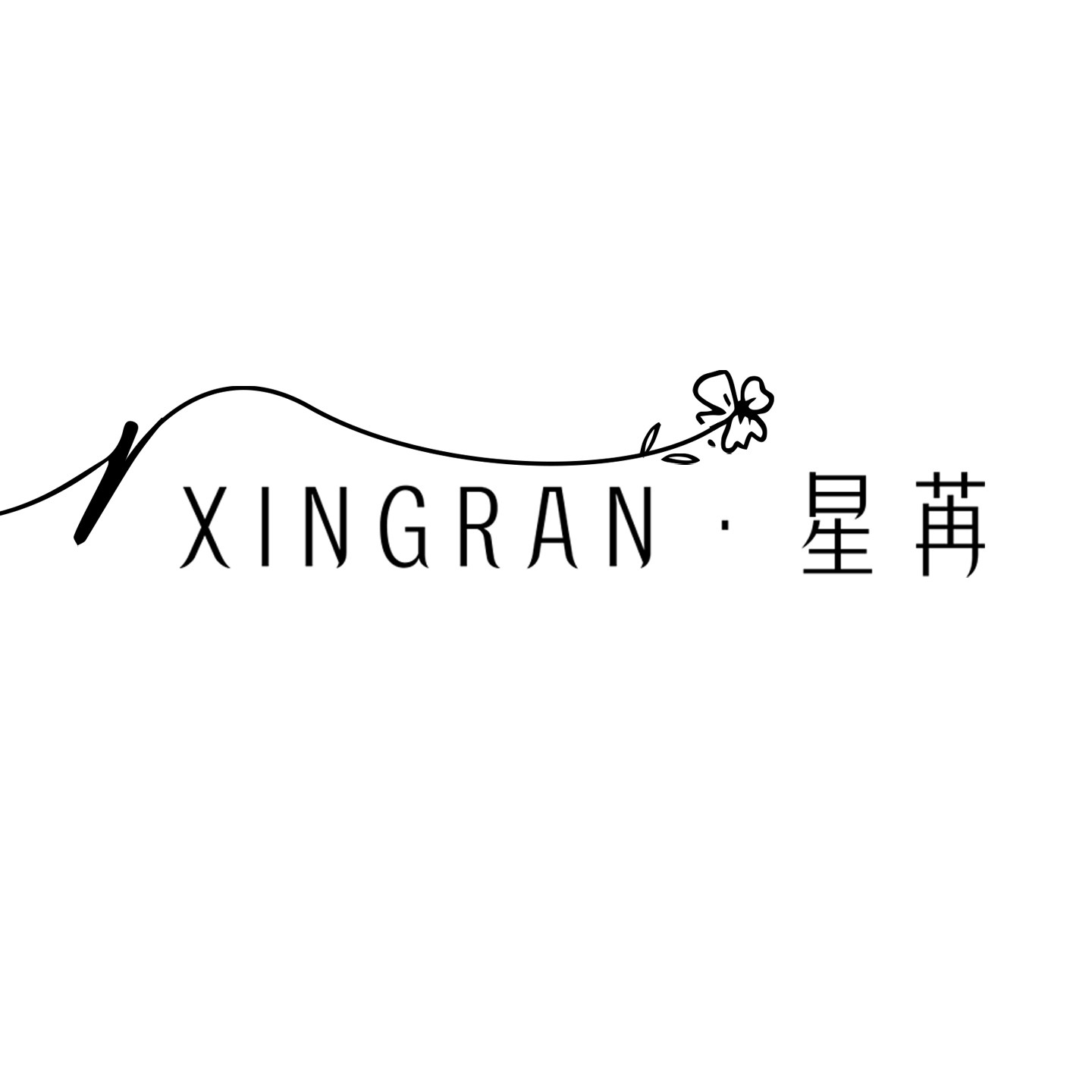 XINGRAN星苒原创设计饰品