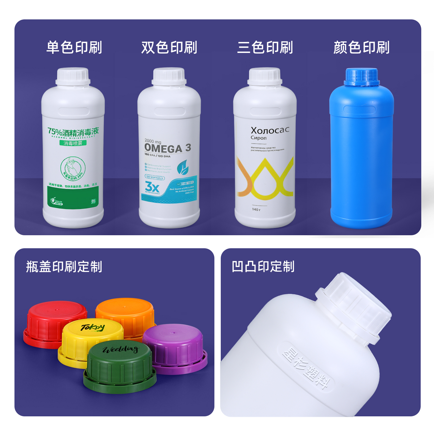 南极星晨SSA：探索微小样品中的大世界