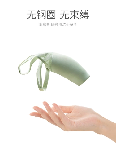 Нижнее белье, бюстгальтер пуш-ап, поддерживающий тонкий бюстгалтер