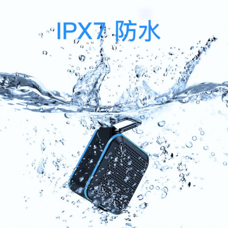 Bicycle 7-Level Waterproof Wireless Bluetooth Speaker Portable Outdoor Wireless Bathroom Mini Square Speaker