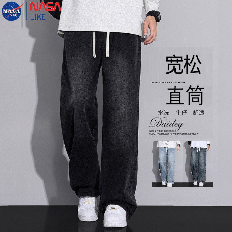 Мужские модные брендовые джинсы NASA jeans на весну, осень и зиму, бархатные уличные свободные прямые брюки с широкими штанинами, повседневные длинные брюки