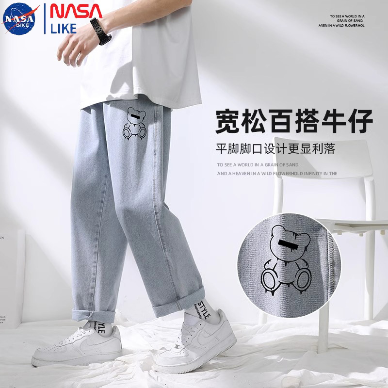 Nasa Jeans for Men, Summer Thin Style, Trendy Brand for Teenagers, Loose Straight-Leg Workwear, Cropped Wide-Leg Casual Long Pants Nasa Jeans for Men, Summer Thin Style, Trendy Brand for Teenagers, Loose Straight-Leg Workwear, Cropped Wide-Leg Casual Long Pants