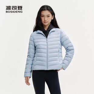 波司登！短款三防羽绒服