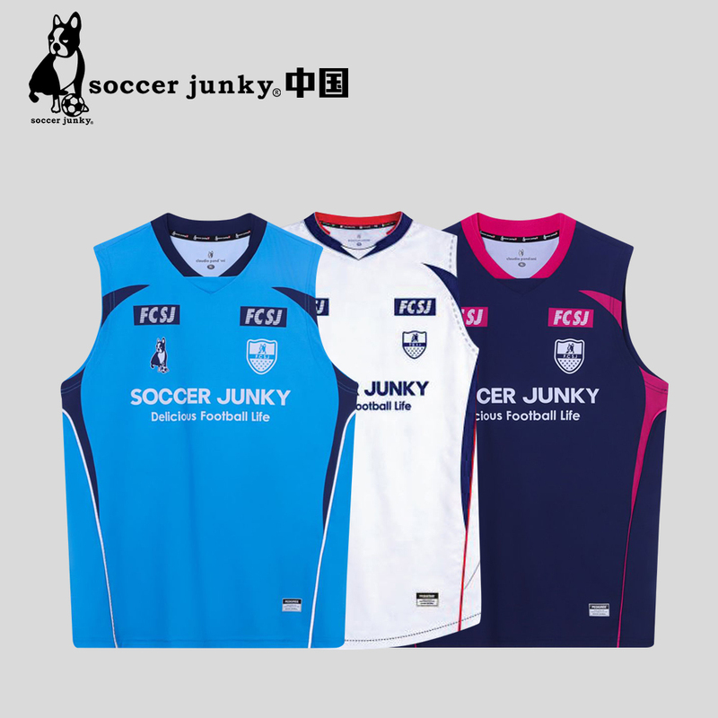 Soccer  Football Dog Speed Series Football Team Competition Uniform Training Vest Size Sj26905