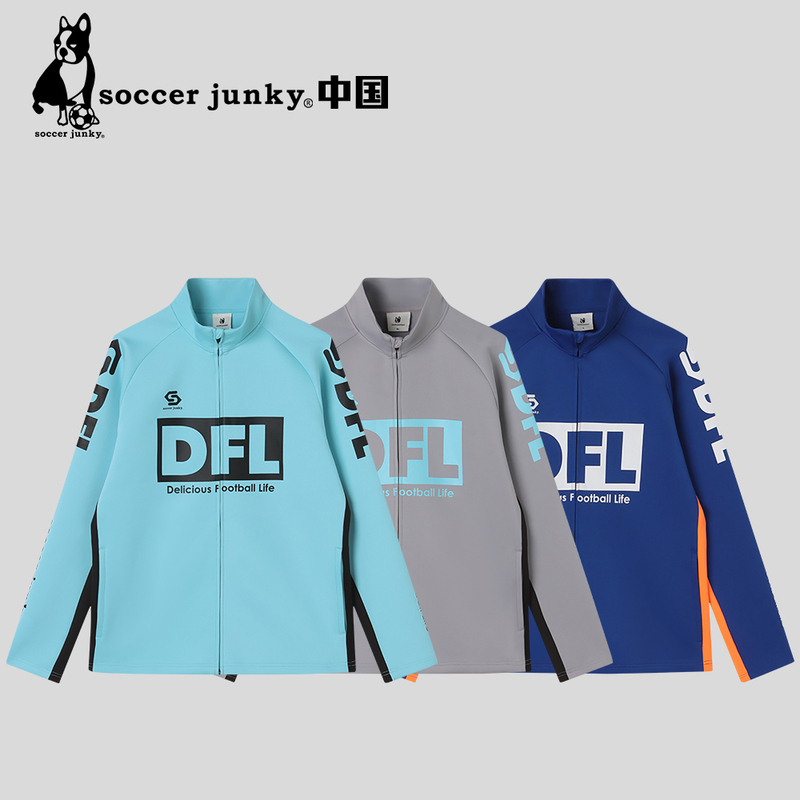 Soccer Football Dog Family Long-Sleeved Top Appearance Uniform Sports Football Training Jacket Sj25975 Soccer Football Dog Family Long-Sleeved Top Appearance Uniform Sports Football Training Jacket Sj25975