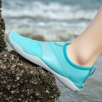 Beach socks and shoes for men and women diving and snorkeling couples wading and river swimming shoes soft shoes non-slip anti-cut barefoot and skin-friendly shoes.