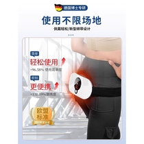 (Germany specializes in technology) Black technology - special for big belly fat and fat - practical fat removal tool for lazy people