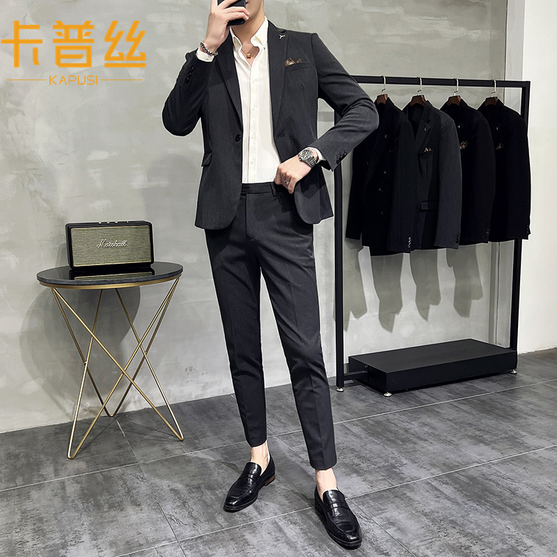 Kapsi Summer Stylish Suit for Men, Korean Style Slim Fit Casual Short Suit Jacket with a High-End Feel and Cropped Pants Kapsi Summer Stylish Suit for Men, Korean Style Slim Fit Casual Short Suit Jacket with a High-End Feel and Cropped Pants