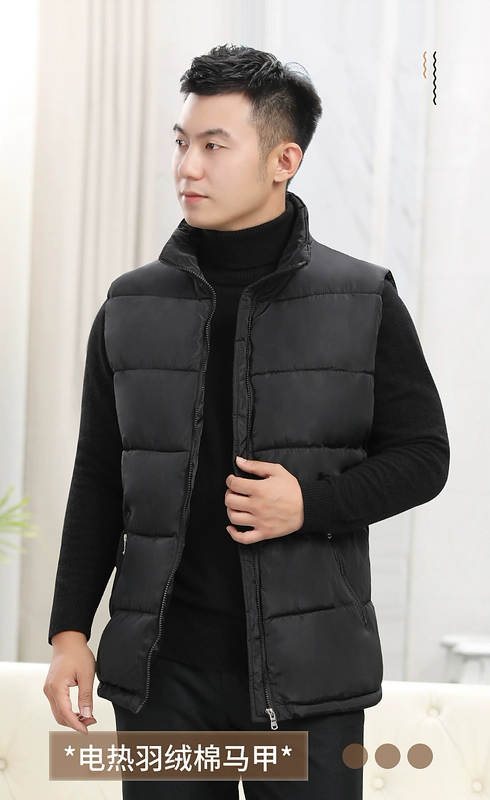 Quần áo sưởi ấm, áo sưởi điện, áo khoác giữ nhiệt cotton mùa đông nam, áo khoác sưởi ấm toàn thân sạc USB áo sưởi ấm chạy bằng pin