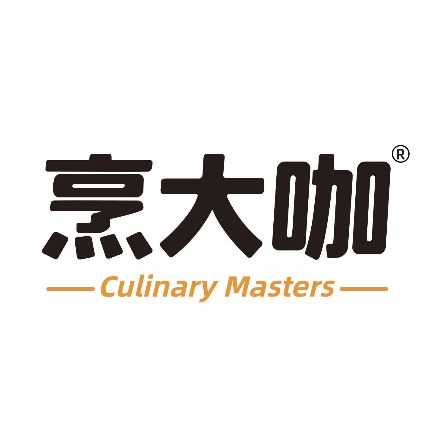 烹大咖品质厨具