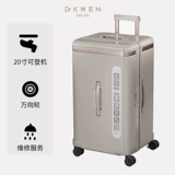 D. KWEN/迪柯文 Вместительный и большой элитный универсальный чемодан для путешествий