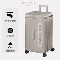 D. KWEN/迪柯文 Вместительный и большой элитный универсальный чемодан для путешествий
