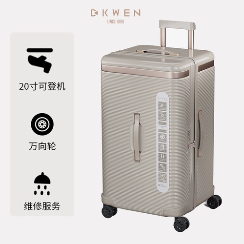 D. KWEN/迪柯文 Вместительный и большой элитный универсальный чемодан для путешествий