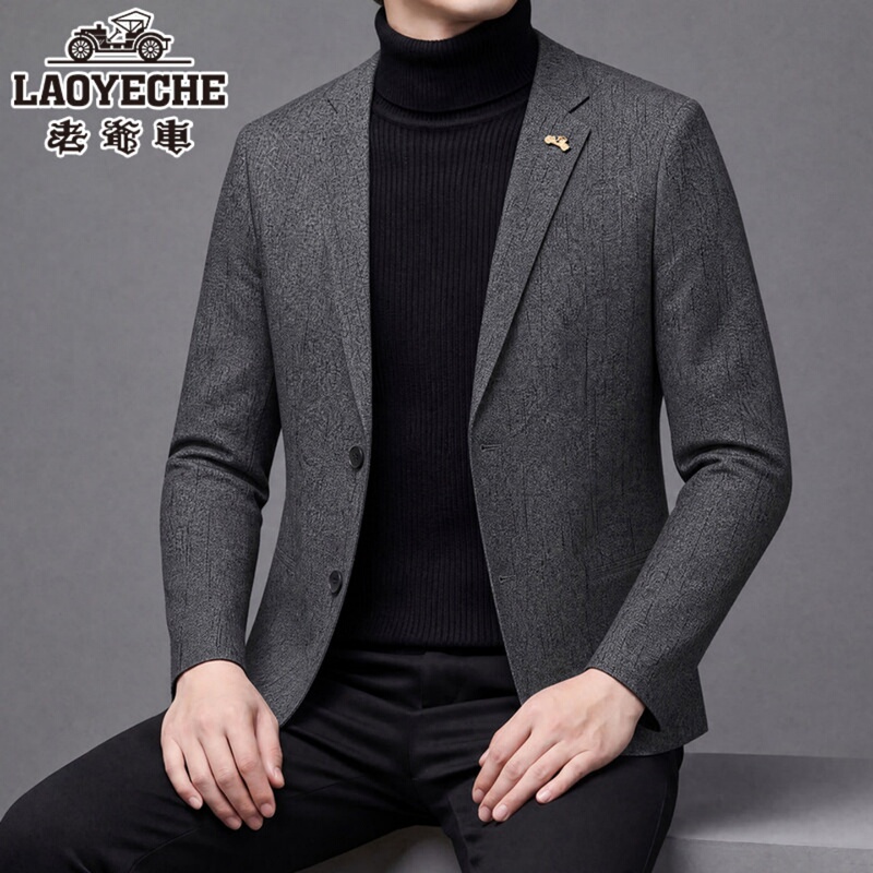 Vintage Style 2026 New High-End Casual Suit Men's Gray Single-Breasted Business Formal Blazer Jacket