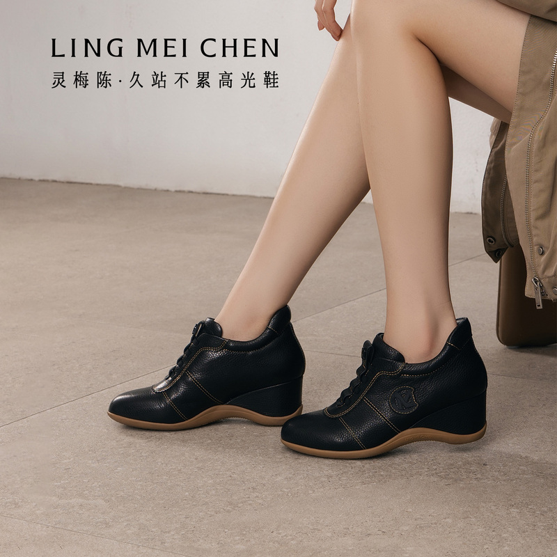 Lingmeichen Black Height-Increasing Leather Shoes for Women, Wedge Casual Shoes, Sheepskin Thick-Soled High-Heeled Sneakers Lingmeichen Black Height-Increasing Leather Shoes for Women, Wedge Casual Shoes, Sheepskin Thick-Soled High-Heeled Sneakers