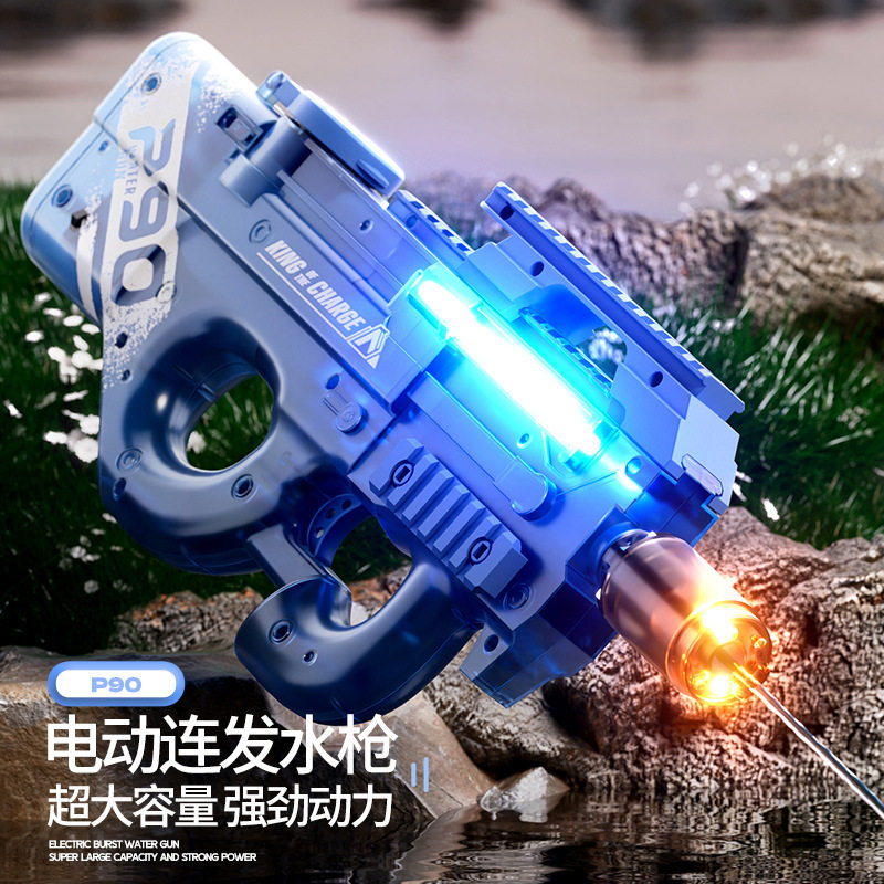 炎夏必备神器！🔥爆款AUG火光电动脉冲连发高速水枪玩具可外接高压强力喷水滋水枪，夏日游戏王👑-游戏枪-淘宝好物网