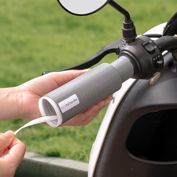 Children's bicycle handlebar electric battery car