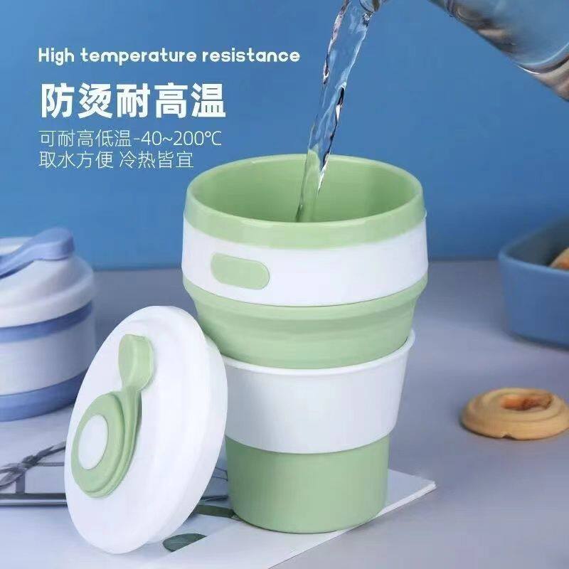 Folding water cup creative anti-fall high temperature silicone coffee cup male and female students outdoor travel portable telescopic drinking water