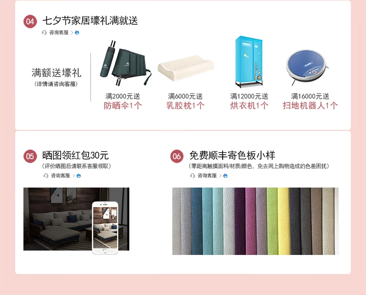 Mới Trung Quốc phong cách sofa gỗ rắn ba người Bắc Âu tất cả phòng khách gỗ rắn hiện đại tối giản vải góc sofa gỗ - Ghế sô pha