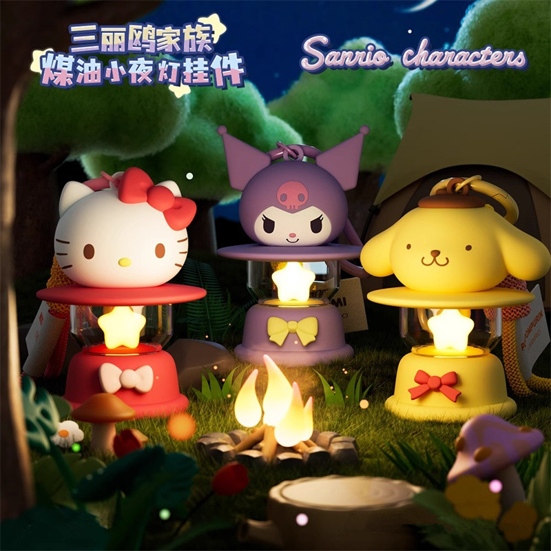 Authentic Sanrio Family Kerosene Night Light Keychain Cute Gift for Girls Hello Kitty Trendy Toy Figure Pendant