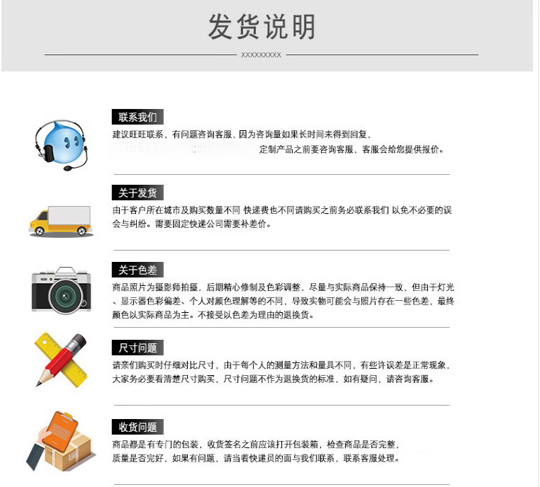 Белая книга 厂家直销14克17克雪梨纸白色防潮纸礼品鞋子服装包装拷贝纸分切