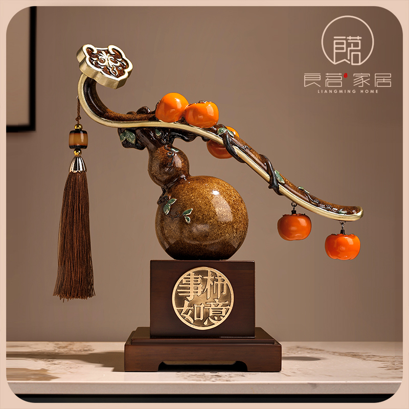 New Chinese Persimmon Persimmon Matter Ruyi Persimmon Pendulum Pieces of Gourd Living Room Moving Gift Decorations Jo to New Residence Gifts-Taobao