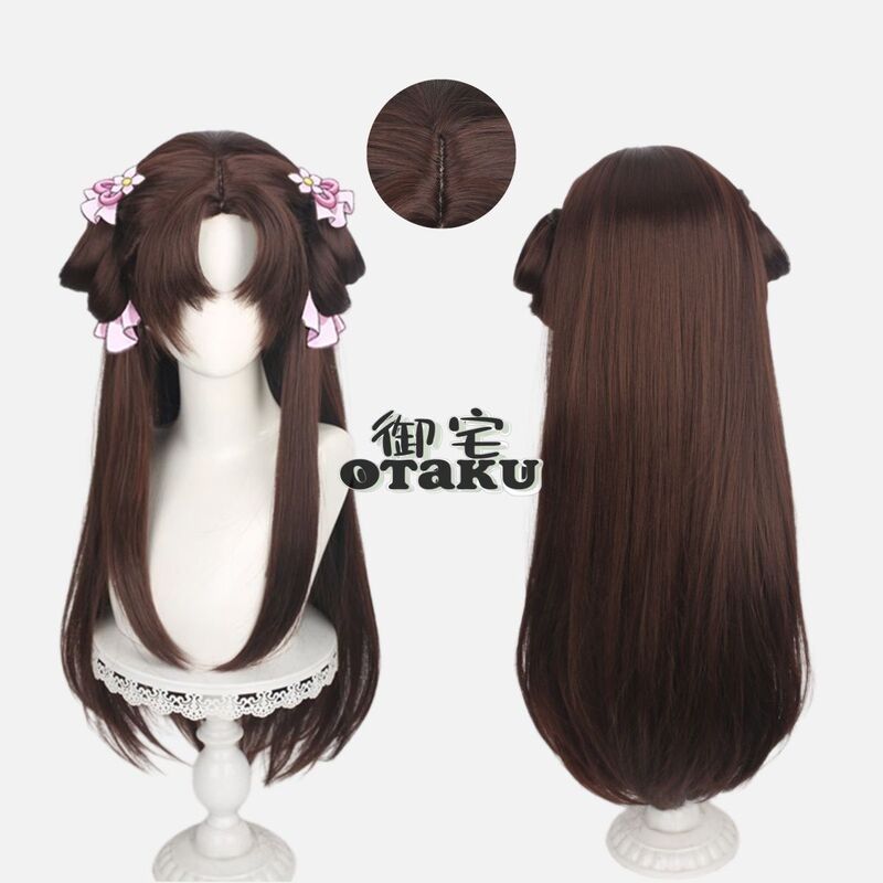 Otaku Medicine Shop Girl's Whispering, Rishu Fei Cosplay Wig, Scalp Top Rose Net Hair with Thickened Corn Silk