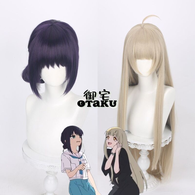 Otaku Super Time-Space Shining Night Princess Kageyama Akane Hiyogami Princess Cosplay Wig Daily Style Scalp Top Rose Net