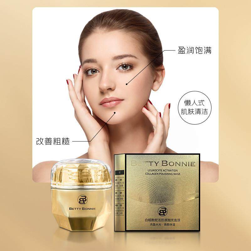 当肌肤遇见光，温柔的力量悄然复苏_涂抹面膜_淘宝美妆网