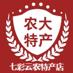 云南食品经营店