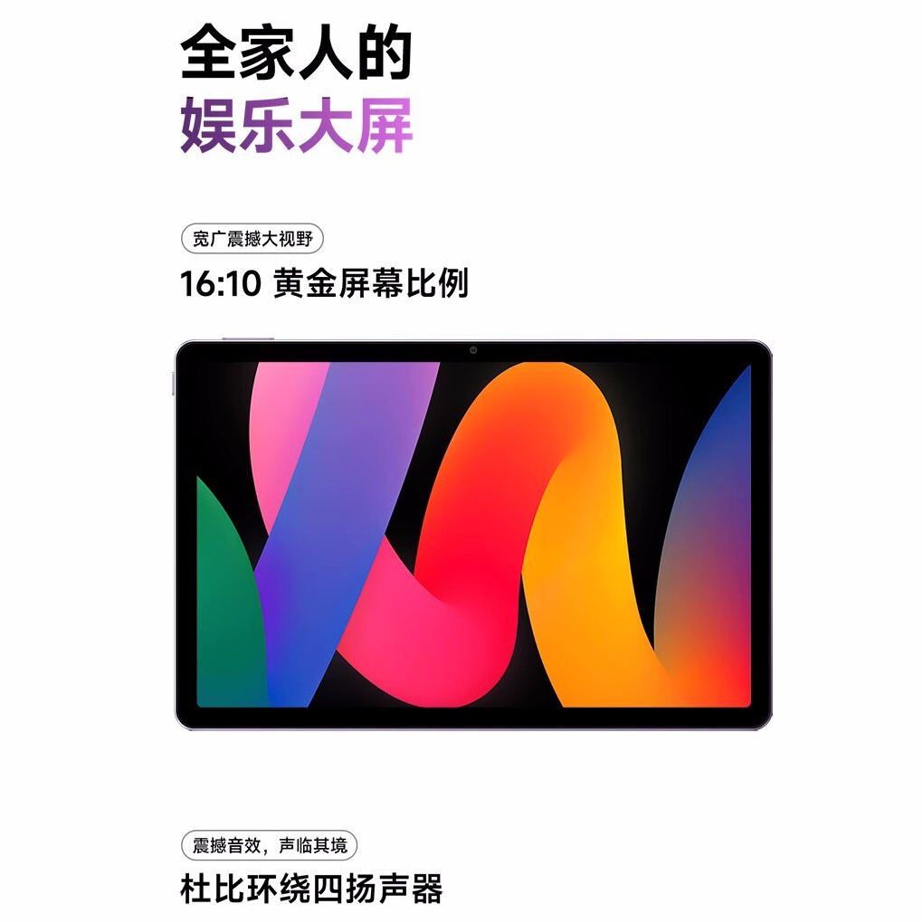 揭秘！电脑游戏里的&quot;端游&quot;到底是什么？你是不是也傻傻分不清？