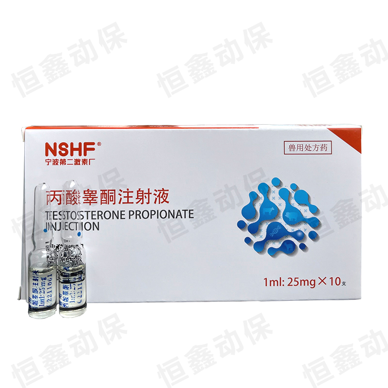 Veterinary Drug Testosterone Propionate Injection Adjuvant Treatment of Androgen Deficiency in Pigs, Cattle, Sheep and Horses Inhibition of Female Animal Hair