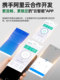 4g Mobile Phone Wireless Remote Control Switch Control Motor Fan Start and Stop Distribution Box Three-Phase Remote Water Pump Controller