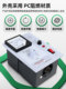 Electromagnetic Speed Regulating Motor Controller Jd1A2A-40/90 Pointer Digital Display Meter Special Plug with Wire Speed Regulator