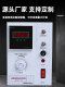 Electromagnetic Speed Regulating Motor Controller Jd1A2A-40/90 Pointer Digital Display Meter Special Plug with Wire Speed Regulator