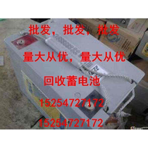 美国海志蓄电池HZB12-90 12V90AH 机房 应急设备仪器备用储能电瓶