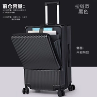 Вертикальная модель черной молнии