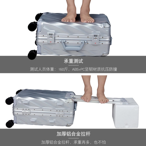 TUMI/途明 Вместительный и большой чемодан, универсальная сумка