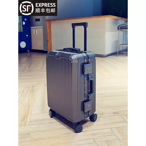 TUMI/途明 Вместительный и большой износостойкий чемодан, 20 дюймов, 24 дюймов