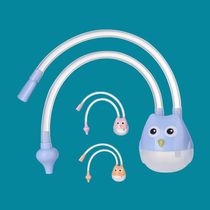 Baby Nose Clean Silicone Infant Nasal Aspirator Wash Your No